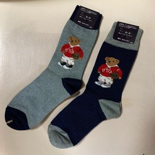 ラルフローレン(Ralph Lauren)のポロ　ラルフローレン　レディース靴下　2足(ソックス)