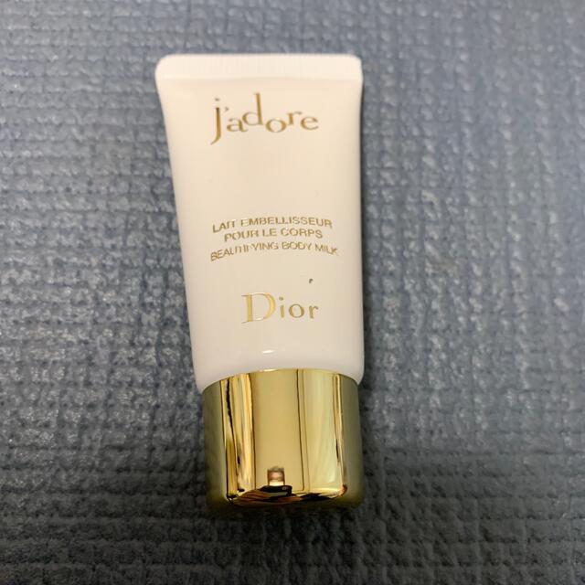 Dior(ディオール)のDior ジャドール ボディローション 20ml コスメ/美容のボディケア(ボディローション/ミルク)の商品写真