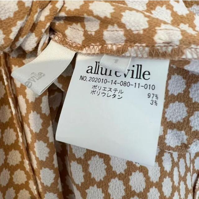 allureville(アルアバイル)のアルアバイル  コンフェッティドットリボンタイワンピース レディースのワンピース(ロングワンピース/マキシワンピース)の商品写真