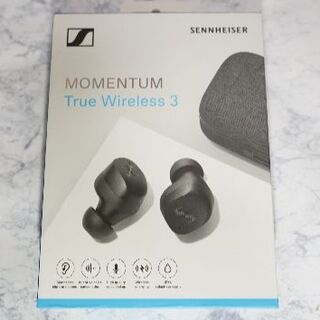 ゼンハイザーワイヤレスイヤホン MOMENTUM True Wireless3(ヘッドフォン/イヤフォン)