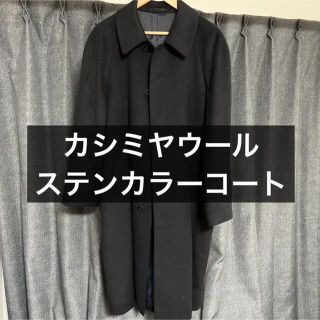 POLARTECオーバーデイリーコート - burnet.com.ar