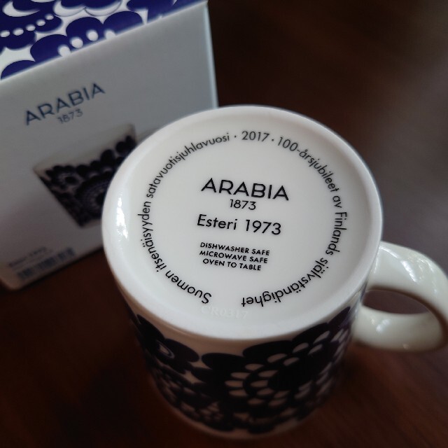 ARABIA(アラビア)のARABIA  マグカップ  箱あり インテリア/住まい/日用品のキッチン/食器(グラス/カップ)の商品写真