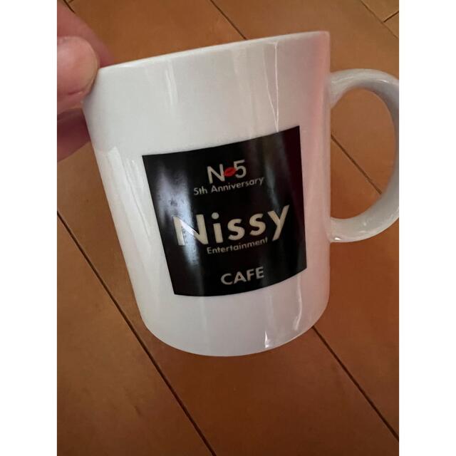 nissy マグカップ エンタメ/ホビーのタレントグッズ(男性タレント)の商品写真