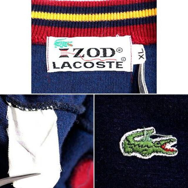 LACOSTE(ラコステ)の70s 大きいサイズ XL ■ ラコステ Vネック プルオーバー ベロア トップ メンズのトップス(その他)の商品写真