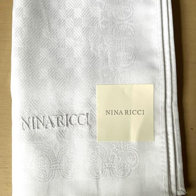 NINA RICCI(ニナリッチ)のNINA RICH ニナリッチ　ハンカチーフ メンズのファッション小物(ハンカチ/ポケットチーフ)の商品写真