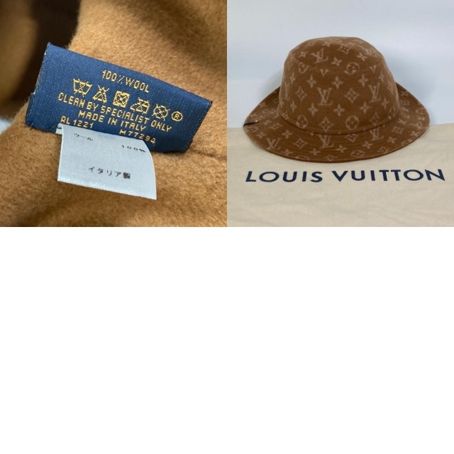 LOUIS VUITTON(ルイヴィトン)のルイヴィトン LOUIS VUITTON ボブ・キャリーオン  M77294 アパレル 帽子 ハット ウール ブラウン 新品同様 レディースの帽子(ハット)の商品写真