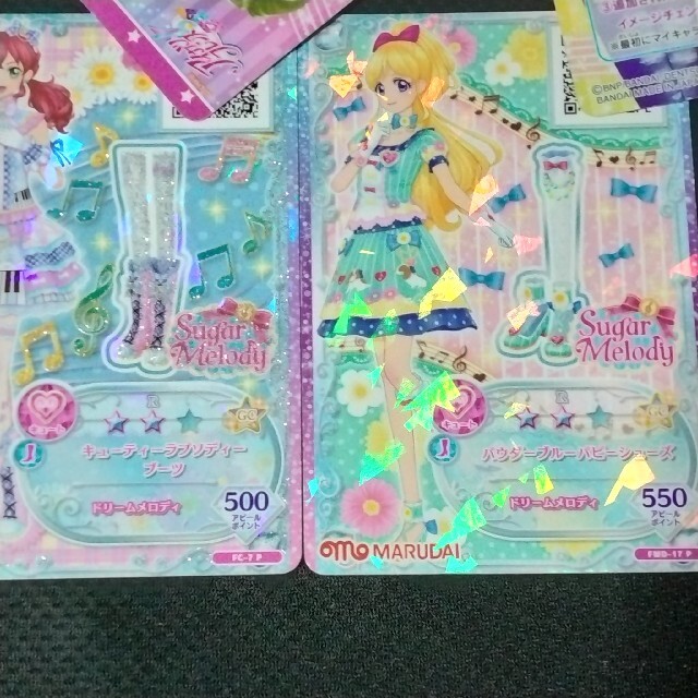 アイカツ　カード　シャーベットワルツシューズ　１枚