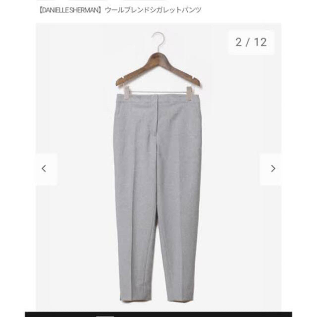 美品　プラステ　DANIELLE SHERMAN ウールブレンドセットアップ レディースのパンツ(カジュアルパンツ)の商品写真