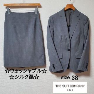 スーツカンパニー(THE SUIT COMPANY)のスーツカンパニーshe　グレー　シルク混　ウォッシャブル　COOLMAX(スーツ)