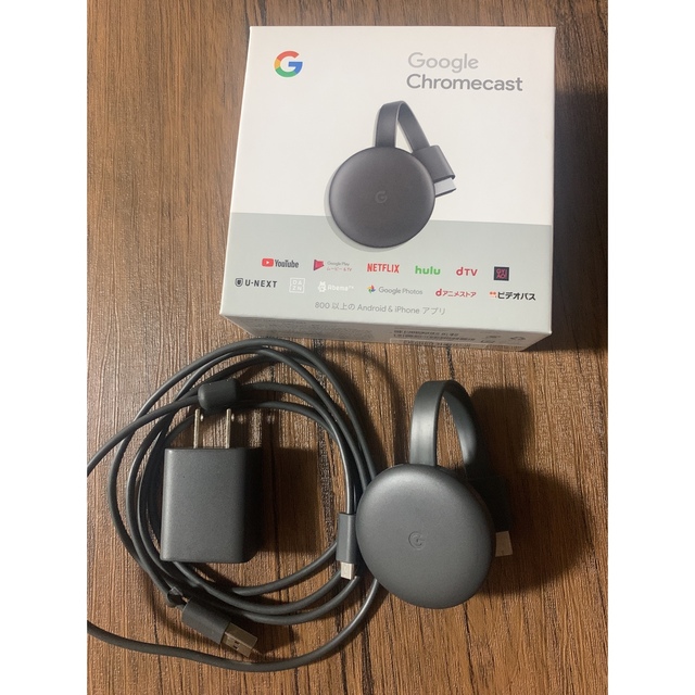 Google(グーグル)のGoogle Chromecast スマホ/家電/カメラのテレビ/映像機器(映像用ケーブル)の商品写真