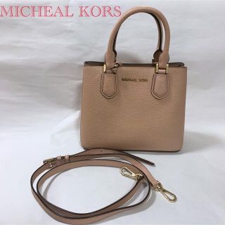 マイケルコース(Michael Kors)のマイケルコース ショルダーバッグ(ショルダーバッグ)