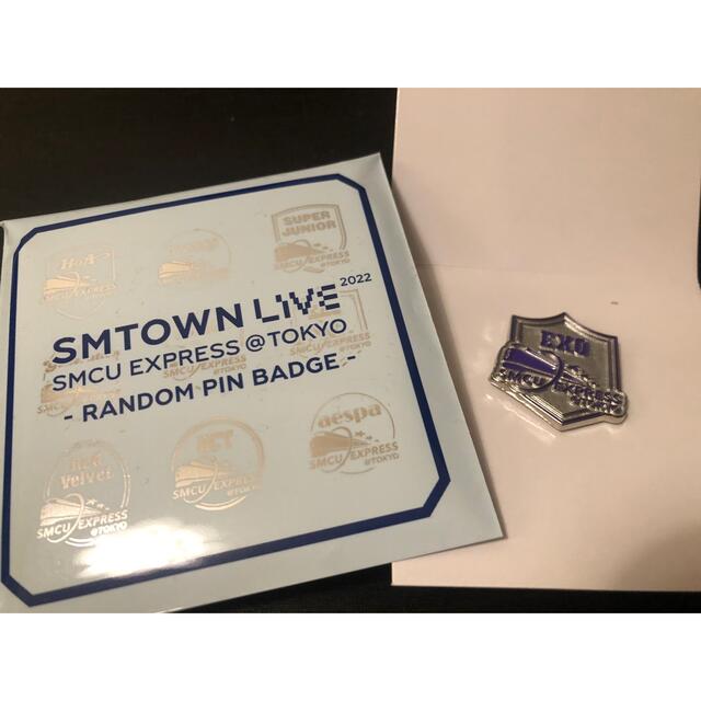 SMTOWNLIVE 2022 ピンバッジ エンタメ/ホビーのCD(K-POP/アジア)の商品写真