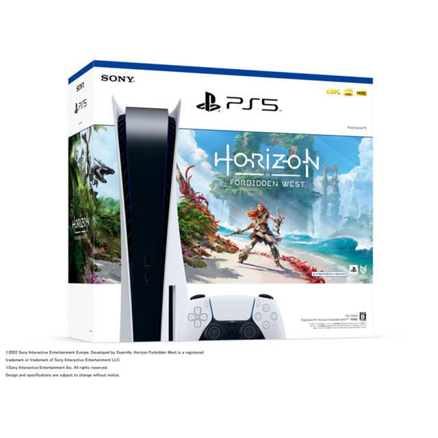 PlayStation5 Horizon Forbidden West 同梱版ゲームソフト/ゲーム機本体