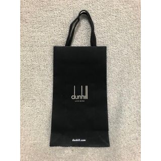 ダンヒル(Dunhill)の紙袋 ショップ袋 ショッパー ダンヒル dunhill(ショップ袋)