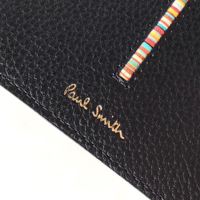 値段交渉受付中　長財布　ポールスミス　Paul Smith