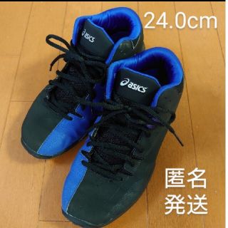 アシックス(asics)のバスケットシューズ　ジュニア(シューズ)