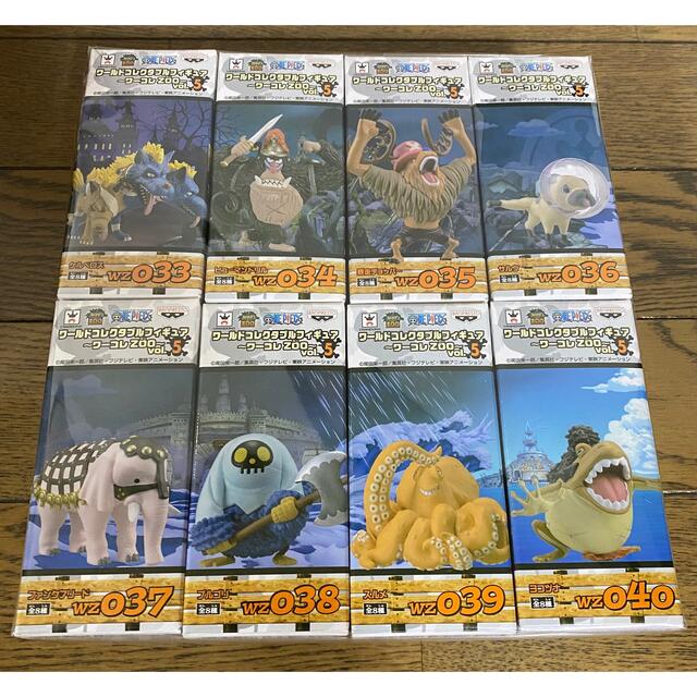 ワンピース ワールドコレクタブルフィギュア Zoo vol.5 おもちゃ ワンピース ワールドコレクタブルフィギュア Zoo vol.5 おもちゃ
