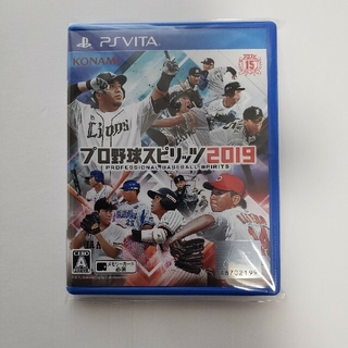 プレイステーションヴィータ(PlayStation Vita)のプロ野球スピリッツ2019 Vita(携帯用ゲームソフト)