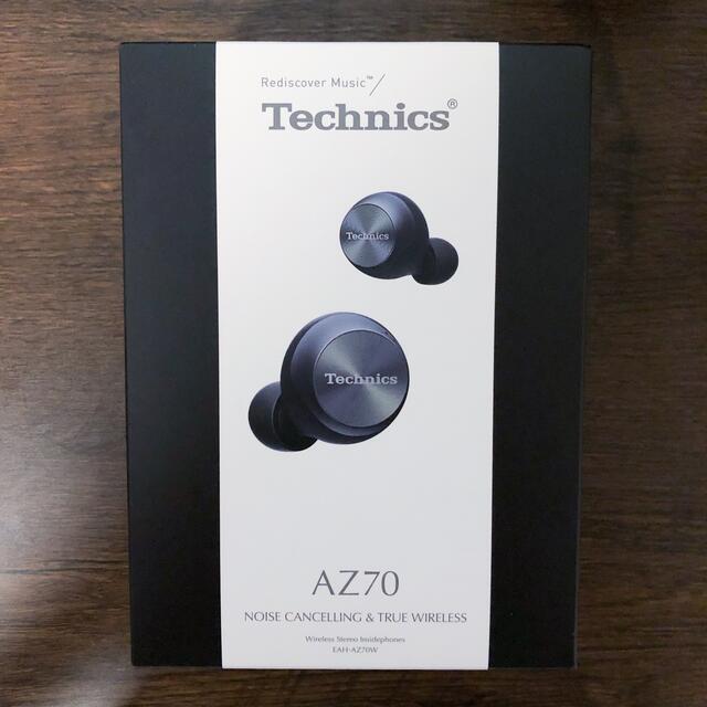 【お試し価格!】 Technics - Panasonic テクニクス ブラック EAH-AZ70W-K ヘッドフォン+イヤフォン 【お試し価格!】 Technics - Panasonic テクニクス ブラック EAH-AZ70W-K ヘッドフォン+イヤフォン