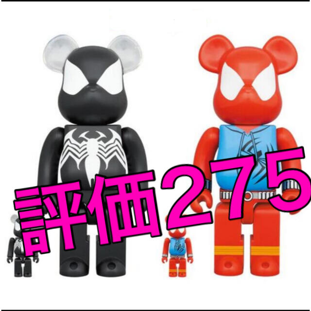 フィギュアBE@RBRICK SPIDER-MAN 100％ & 400％ 2個セット