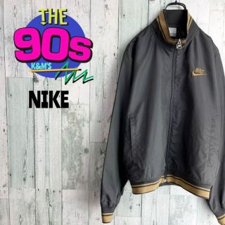 ナイキ(NIKE)の90's NIKE ナイキ  ロゴ刺繍　ヴィンテージ トラックジャケット(ナイロンジャケット)