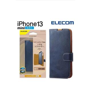 エレコム(ELECOM)のエレコム iPhone13 mini ケース 手帳 ネイビー PM-A21APL(モバイルケース/カバー)