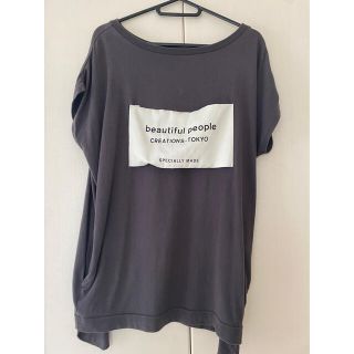 ビューティフルピープル(beautiful people)のbeautiful people Tシャツ(Tシャツ(半袖/袖なし))