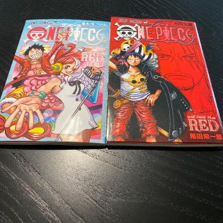 ワンピース　フィルムRED非売品(少年漫画)