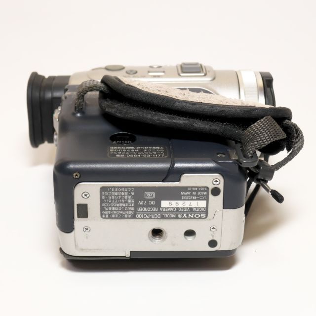 SONY - SONY デジタルビデオカメラ DCR-PC100 miniDVテープ再生にの