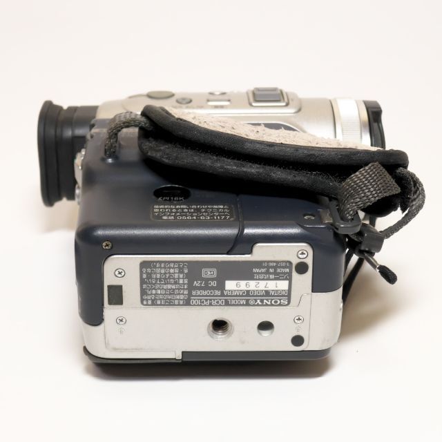 SONY Digital 厳しく Handycam DCR-PC100 SONY Digital 厳しく Handycam DCR-PC100