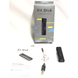 ピクセラ　Xit Stick XIT-STK110(その他)