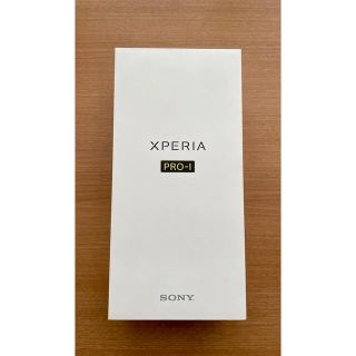 エクスペリア(Xperia)のSONY XPERIA PRO-Ⅰ 箱のみ(その他)