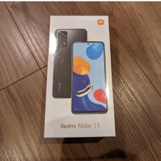 アンドロイド(ANDROID)の【新品未開封】Redmi Note 11 Twilight Blue(スマートフォン本体)