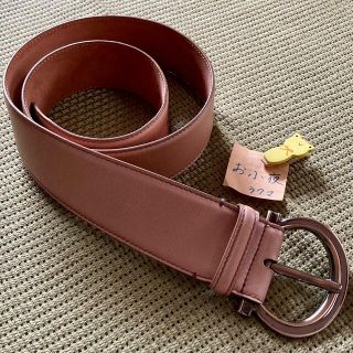 サルヴァトーレフェラガモ(Salvatore Ferragamo)の◆新品◆フェラガモ　ベルト(ベルト)