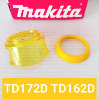 マキタインパクトドライバー  TD172Dバンパー ハンマーケースカバー(工具/メンテナンス)