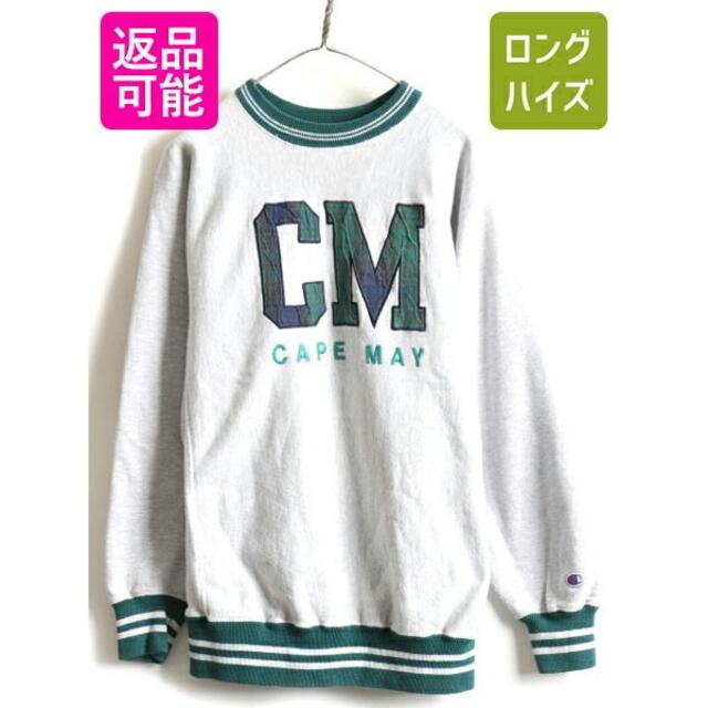 激安人気新品 USA製90sチャンピオンリバースウィーブ刺繍タグ