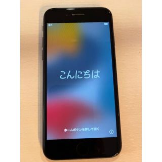 アイフォーン(iPhone)のアップル iPhoneSE 第2世代 64GB ブラック  SIMフリー(スマートフォン本体)