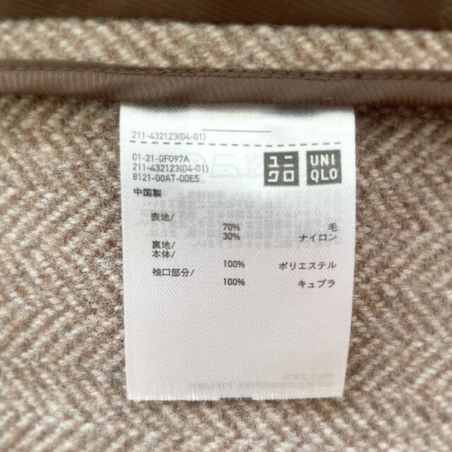 UNIQLO(ユニクロ)のイネス　ツイードジャケット　Sサイズ《美品》 レディースのジャケット/アウター(テーラードジャケット)の商品写真