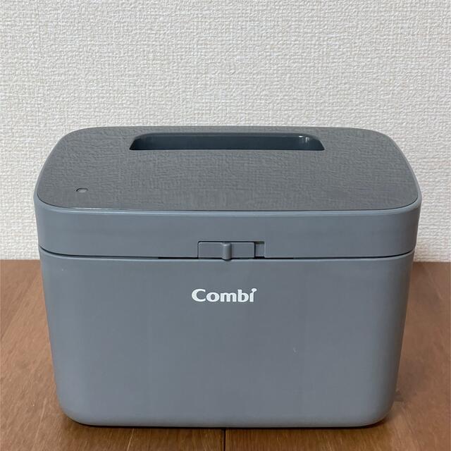 combi(コンビ)のコンビ　クイックウォーマーハンディ　おしり拭きウォーマー キッズ/ベビー/マタニティのおむつ/トイレ用品(ベビーおしりふき)の商品写真