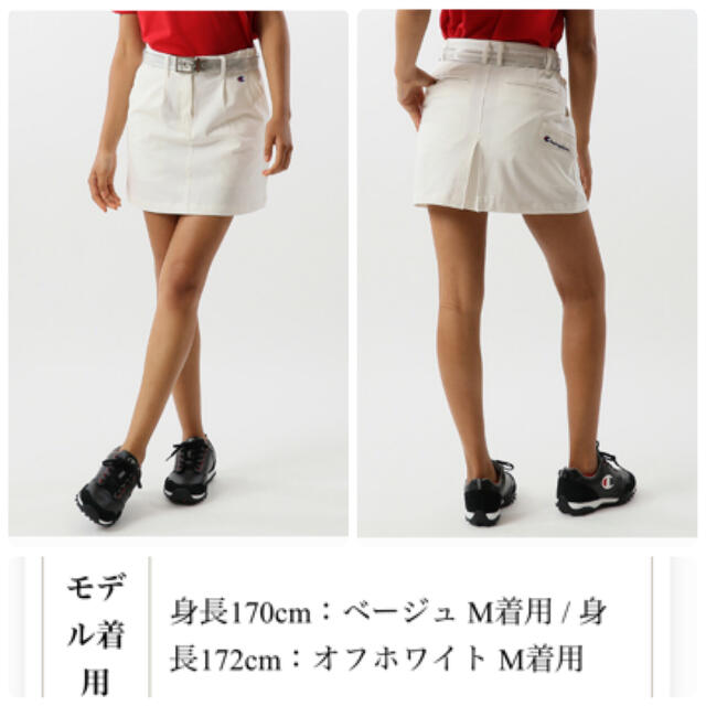 Champion(チャンピオン)のチャンピオン　ゴルフskirt 白 新品 スポーツ/アウトドアのゴルフ(ウエア)の商品写真