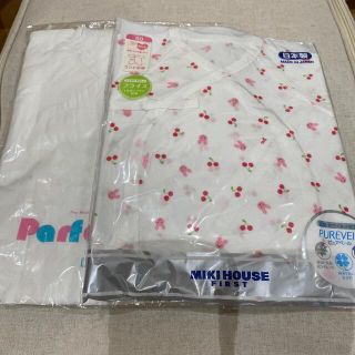 ミキハウス(mikihouse)のミキハウス　コンビ肌着と長肌着セット(肌着/下着)