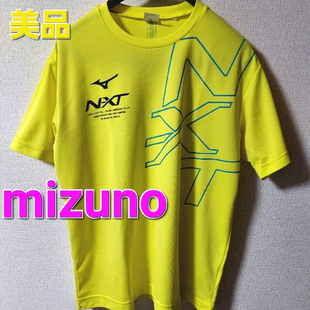 MIZUNO(ミズノ)の【mizuno】ミズノ　シャツ　陸上　テニス　バレーボール　トレーニング スポーツ/アウトドアのスポーツ/アウトドア その他(バレーボール)の商品写真