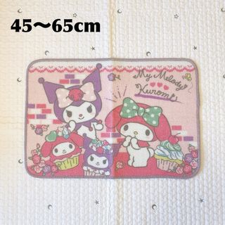 マイメロディ(バスマット)のフリマアイテム一覧 マイメロディ(バスマット)のフリマアイテム一覧