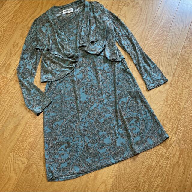 ジョルジュ レッシュ アンサンブル 素晴らしい品質 4608円引き