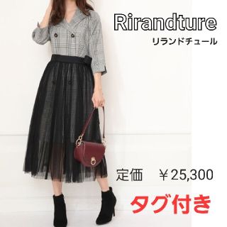 リランドチュール(Rirandture)の【タグ付き】❁Rirandture❁7分袖ブレザー風ワンピース （ブラック）(ロングワンピース/マキシワンピース)