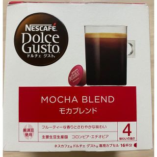 ネスレ(Nestle)のネスカフェ　ドルチェグスト　モカブレンド(コーヒー)