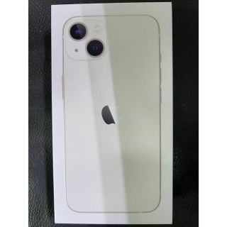 アイフォーン(iPhone)の新品未開封　iPhone13 256gb(スマートフォン本体)