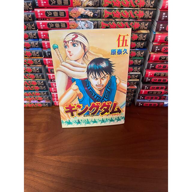 集英社(シュウエイシャ)のキングダム全巻(1〜65巻)＋付録 エンタメ/ホビーの漫画(全巻セット)の商品写真