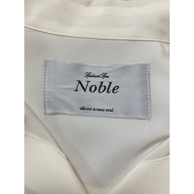 Spick and Span Noble(スピックアンドスパンノーブル)のNOBLE/とろみブラウス/未使用/新品/艶 レディースのトップス(シャツ/ブラウス(長袖/七分))の商品写真