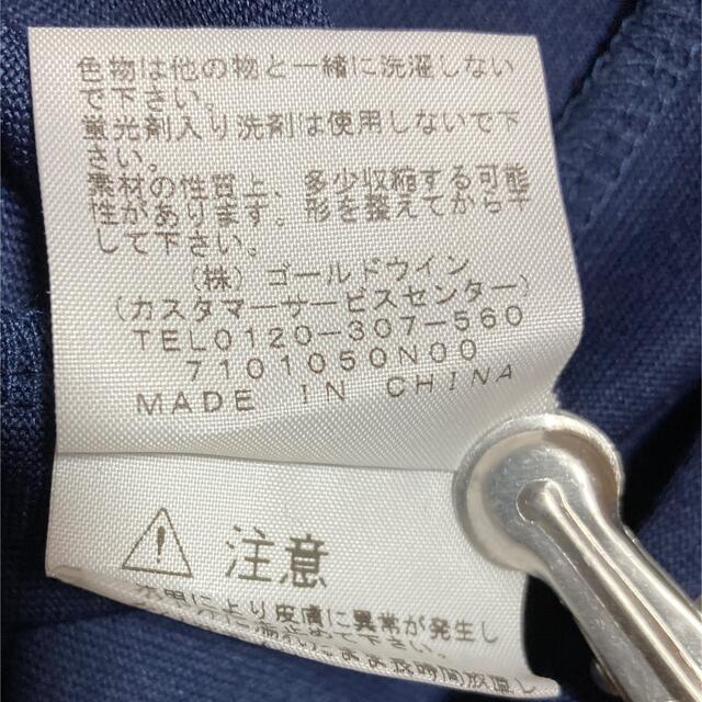 THE NORTH FACE(ザノースフェイス)のPURA様専用　美品　ザノースフェイス　レディースTシャツ レディースのトップス(Tシャツ(半袖/袖なし))の商品写真